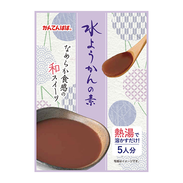 水羊羹藤素包裝設(shè)計欣賞(圖1)