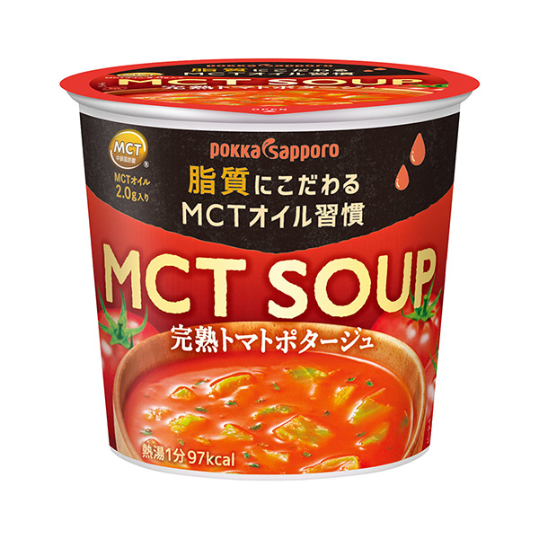 MCT SOUP 熟透的西紅柿濃湯包裝設計欣賞(圖1) MCT SOUP 熟透的西紅柿濃湯包裝設計欣賞(圖1)
