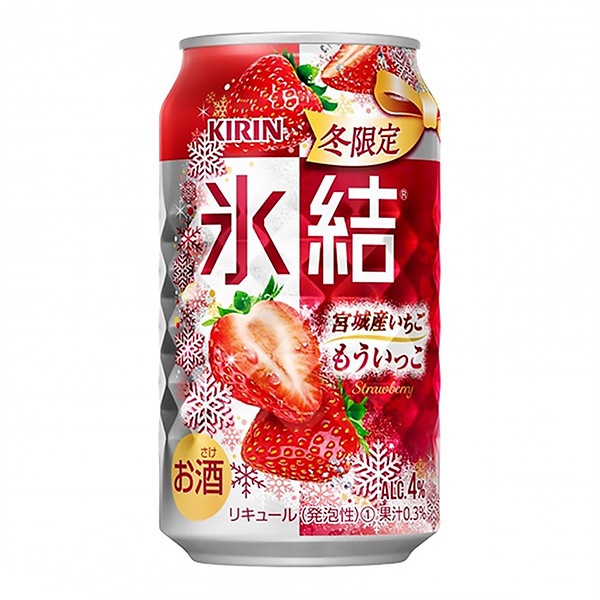 麒麟冰結宮城產草莓限時麒麟啤酒食品飲料包裝設計(圖1)