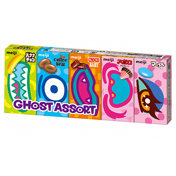 鬼影排序萬圣節明治食品飲料包裝設計(圖1)