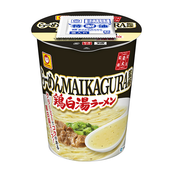 馬爾先生拉面監(jiān)修雞白湯拉面東洋水產(chǎn)食品飲料包裝設(shè)計(jì)(圖1)