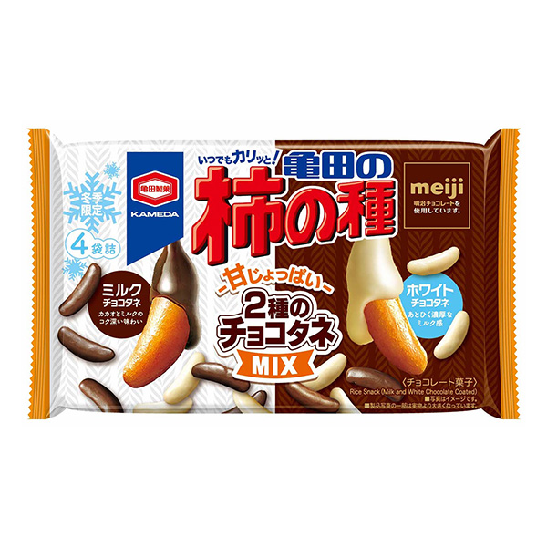 龜田的柿子種子種巧克力種子龜田制果食品飲料包裝設(shè)計(jì)(圖1)