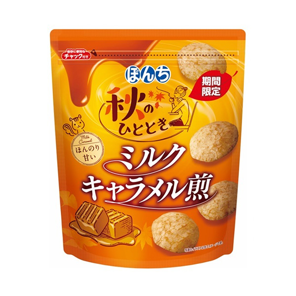 食品飲料包裝設(shè)計的牛奶奶糖煎秋意微甜(圖1)