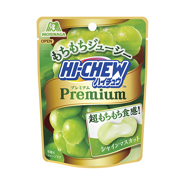 高翔高級陽光麝香葡萄森永制果食品飲料包裝設(shè)計(圖1)