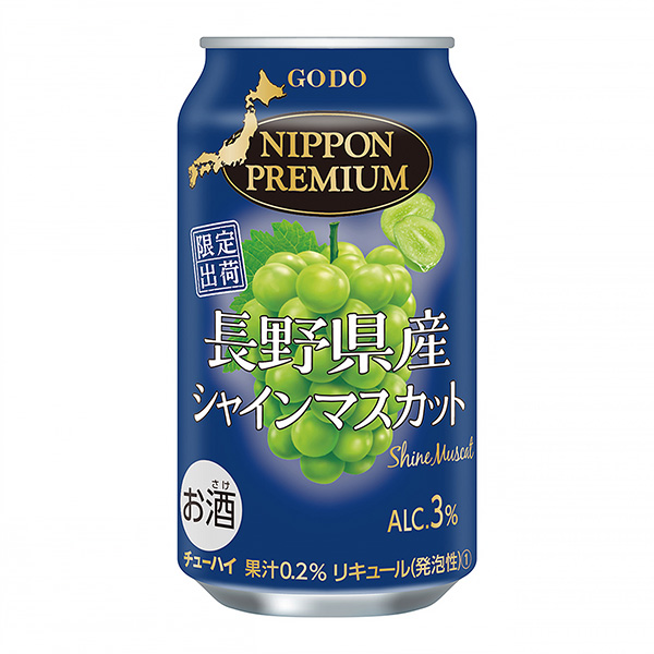 長野縣產(chǎn)的夏恩麝香葡萄聯(lián)合酒精食品飲料包裝設(shè)計(jì)(圖1)