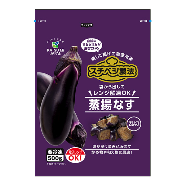 冷凍蒸餾勝美日本食品飲料包裝設計(圖1)