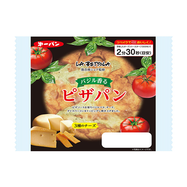 食品飲料包裝設(shè)計(jì)香噴噴的披薩面包第一屋制面包(圖1) 食品飲料包裝設(shè)計(jì)香噴噴的披薩面包第一屋制面包(圖1)