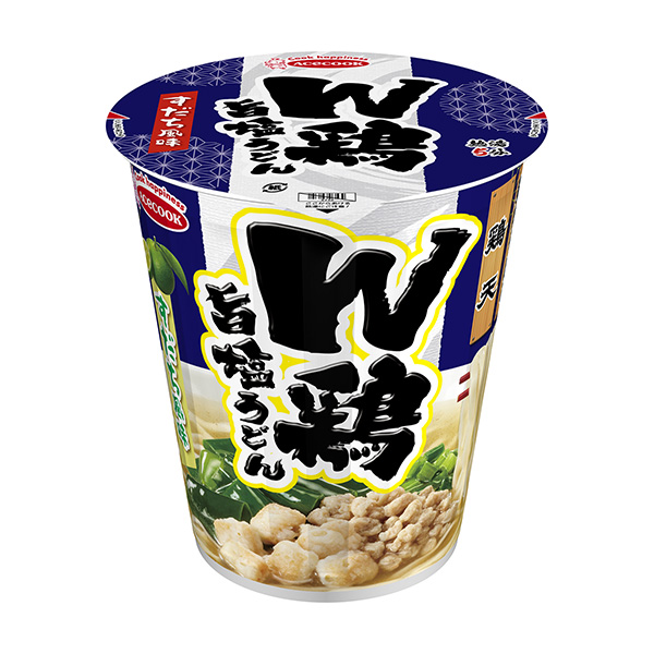 雞旨鹽烏冬面湯面風味王牌廚師食品飲料包裝設計(圖1)