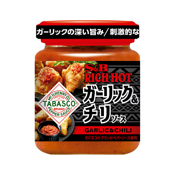 辣醬辣椒醬埃斯比食品食品飲料包裝設計(圖1)