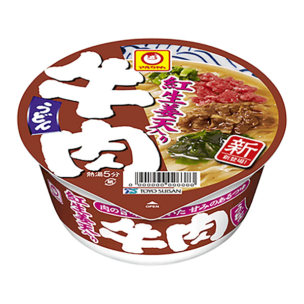 馬爾醬紅生姜天牛肉烏冬面東洋水產食品飲料包裝設計(圖1)