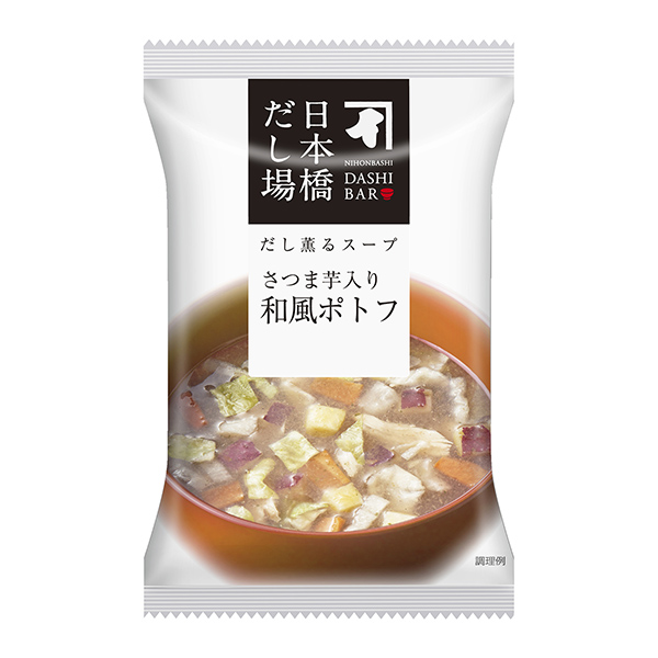 食品飲料包裝設計加入紅薯的和風(圖1)
