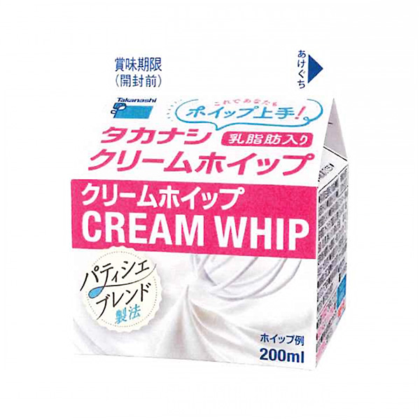 高田梨奶油攪打高田梨乳業(yè)食品飲料包裝設(shè)計(圖1)