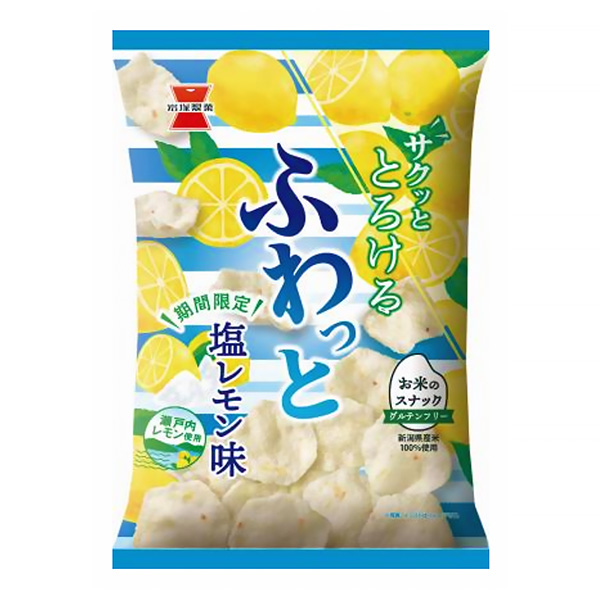 輕輕地咸檸檬味巖冢制菓食品飲料包裝設(shè)計(jì)(圖1) 輕輕地咸檸檬味巖冢制菓食品飲料包裝設(shè)計(jì)(圖1)