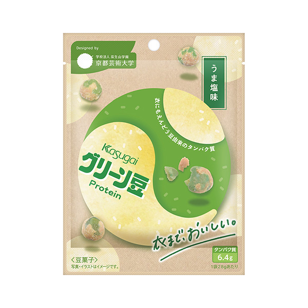 綠色豆美味咸味春日井制果食品飲料包裝設計(圖1)