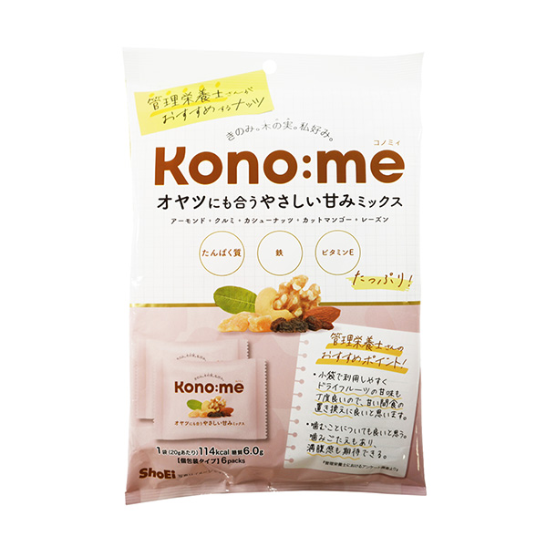 管理營(yíng)養(yǎng)師推薦堅(jiān)果適合大叔的甜味混合正榮食品工業(yè)食品飲料包裝設(shè)計(jì)(圖1)