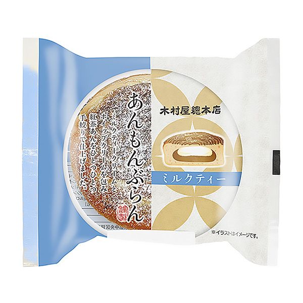 豆沙包奶茶木村屋總總店食品飲料包裝設計(圖1)