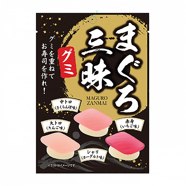 金槍魚三昧橡皮糖食品飲料包裝設計(圖1)