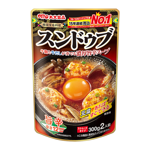 豌豆旨辛丸大食品食品飲料包裝設計(圖1)