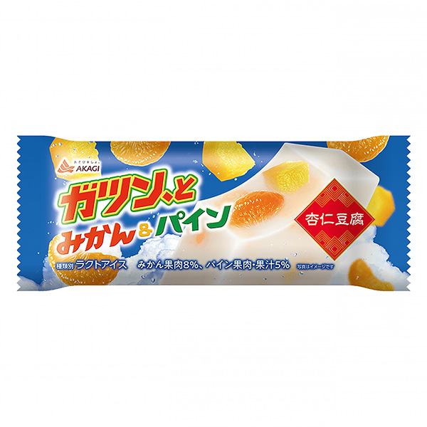 “咣”的一聲橘子木瓜杏仁豆腐赤城乳業(yè)食品飲料包裝設計(圖1)