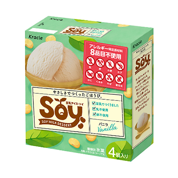 香草克拉舍食品飲料包裝設(shè)計(圖1)