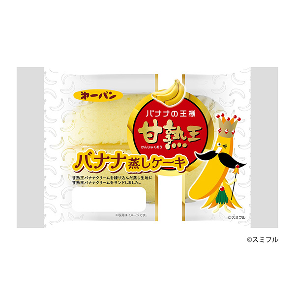 甘熟王香蕉蒸蛋糕第一屋制面包食品飲料包裝設(shè)計(圖1)