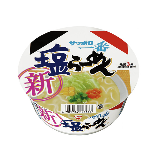 札幌一番鹽拉面大碗太陽(yáng)魚(yú)食品食品飲料包裝設(shè)計(jì)(圖1)