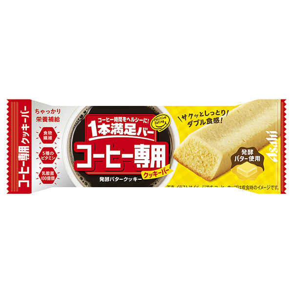 瓶滿足巴氏咖啡專用發(fā)酵黃油餅干朝日集團(tuán)食品食品飲料包裝設(shè)計(jì)(圖1)