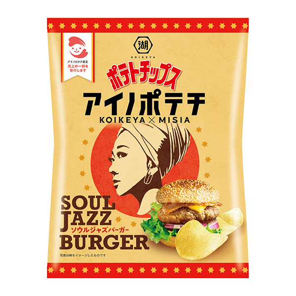 薯片艾諾薯條首爾爵士漢堡湖池屋食品飲料包裝設計(圖1)