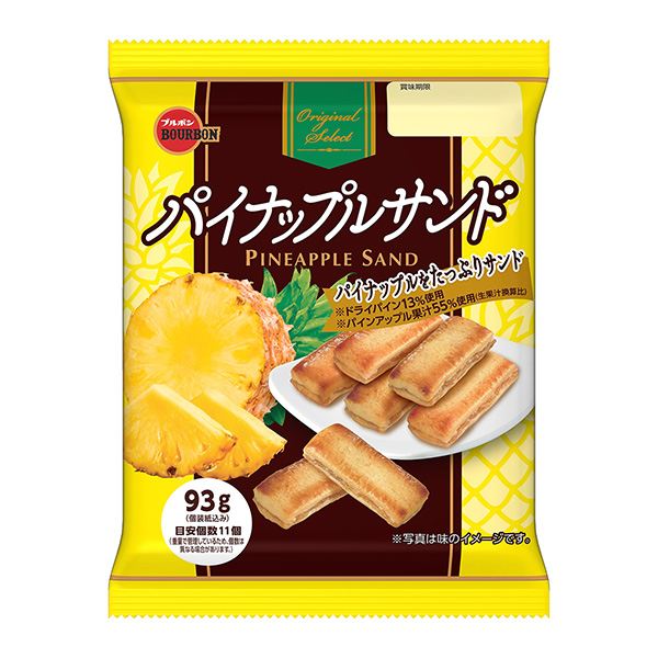 菠蘿三明治波旁食品飲料包裝設計(圖1)