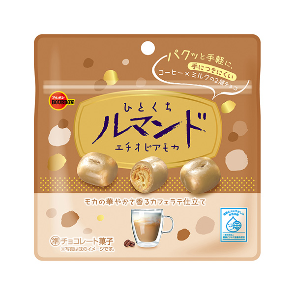 獨(dú)角仙埃塞俄比亞摩卡波旁食品飲料包裝設(shè)計(jì)(圖1)