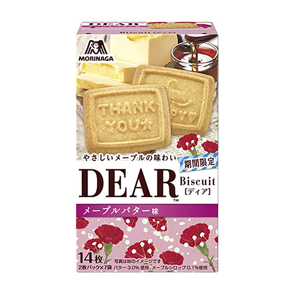 迪亞楓糖黃油味森永制果食品飲料包裝設計(圖1)