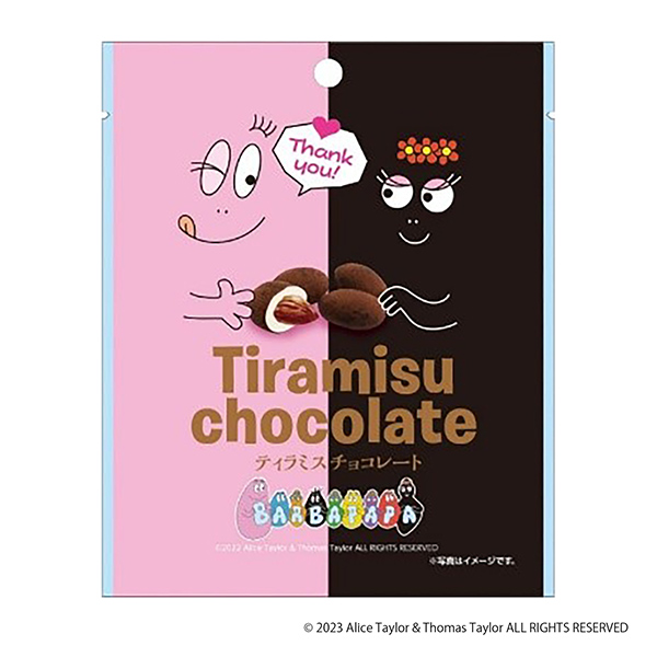 芭芭拉爸爸提拉米蘇巧克力克利特食品飲料包裝設計(圖1)
