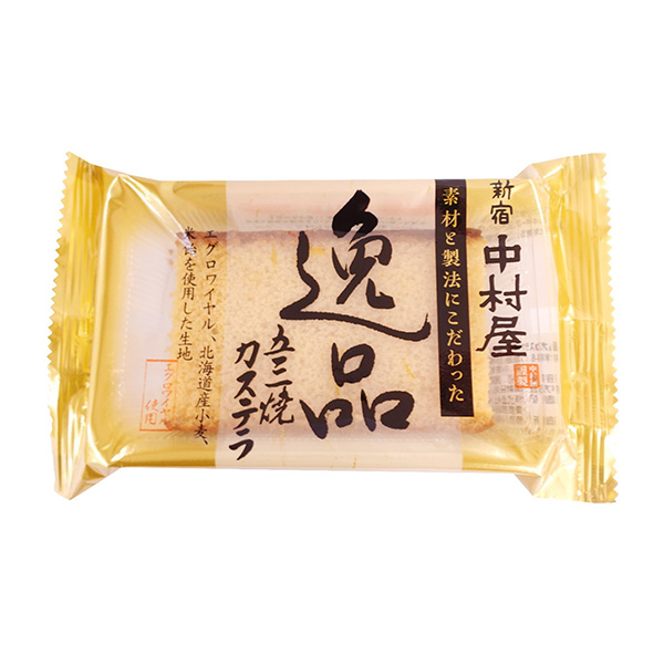 精品蛋糕中村屋食品飲料包裝設計(圖1)