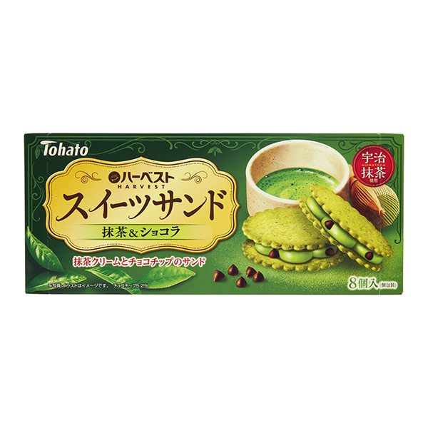 荷包蛋甜點(diǎn)三明治抹茶巧克力東鴿子食品飲料包裝設(shè)計(jì)(圖1)