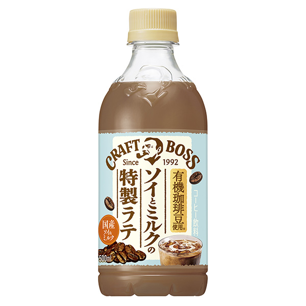 牛皮老板蘇伊和牛奶的特制拿鐵三得利食品國際食品飲料包裝設(shè)計(圖1)