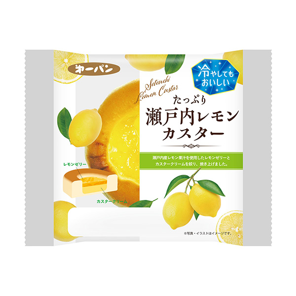 充分瀨戶內(nèi)檸檬卡斯特第一屋制面包食品飲料包裝設(shè)計(圖1)