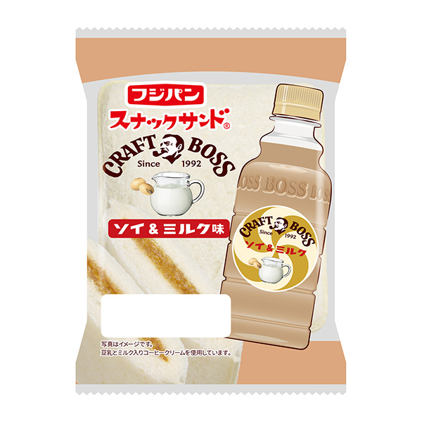 點心三明治蘇牛奶味富士面包食品飲料包裝設(shè)計(圖1)