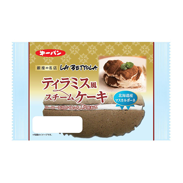 貝拉提拉米蘇風蒸汽蛋糕第一屋制面包食品飲料包裝設計(圖1)