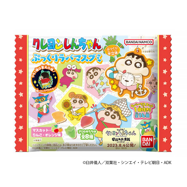 蠟筆小新豐滿的橡膠水母萬代食品飲料包裝設計(圖1)