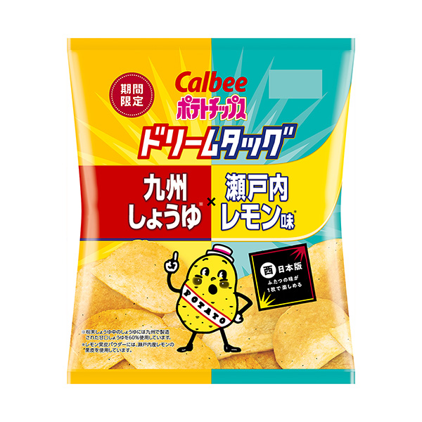 薯片夢幻蛋九州醬油瀨戶內檸檬味卡比食品飲料包裝設計(圖1)