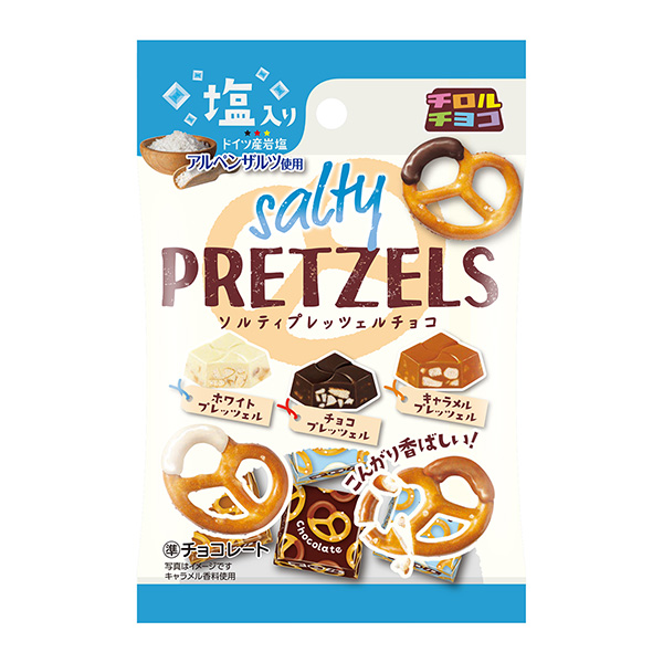 索爾蒂椒鹽卷餅蒂羅爾巧克力食品飲料包裝設(shè)計(圖1)