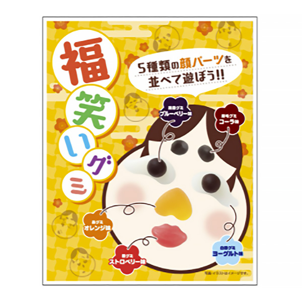 福笑橡皮糖食品飲料包裝設計(圖1)