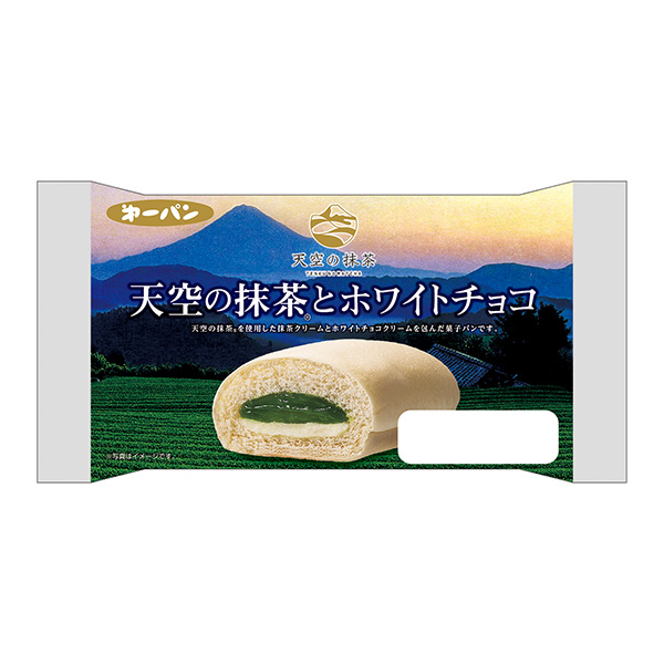 天空抹茶和白巧克力第一屋制面包食品飲料包裝設(shè)計(jì)(圖1) 天空抹茶和白巧克力第一屋制面包食品飲料包裝設(shè)計(jì)(圖1)