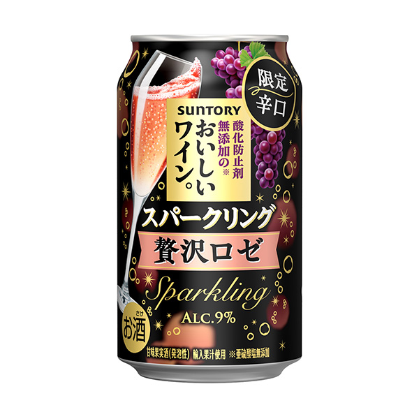 包裝設計欣賞不添加抗氧化劑的美味葡萄酒。 火花放電＜奢侈zero ＞ (三得利) 2024年11月26日發售(圖1)