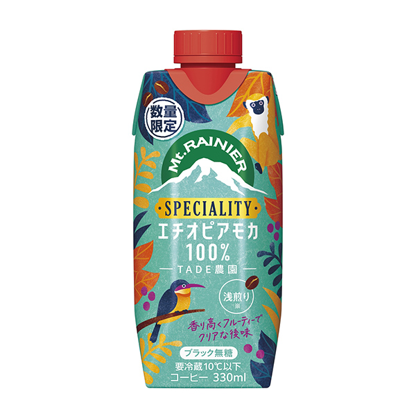 包裝設計欣賞蒙托雷尼亞＜特殊埃塞俄比亞摩卡100% ＞ (森永乳業) 2024年10月1日發售(圖1)