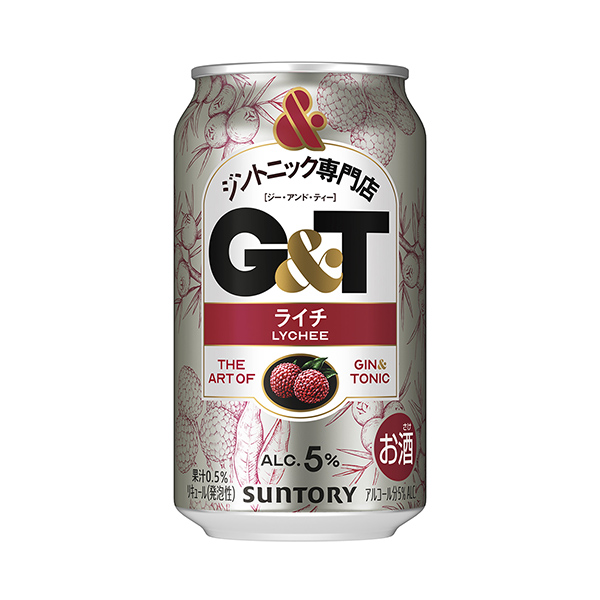 包裝設(shè)計(jì)欣賞杜松子酒專賣店G&T ＜荔枝＞ (三得利) 2024年12月17日發(fā)售(圖1)