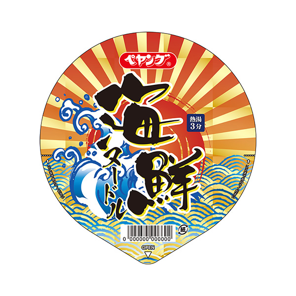 包裝設(shè)計(jì)欣賞peyoung ＜海鮮面＞ (丸之內(nèi)食品) 2024年6月3日發(fā)售(圖1)