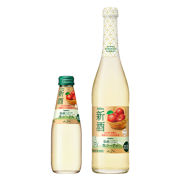 包裝設(shè)計欣賞尼卡弘前生盾(圖1)