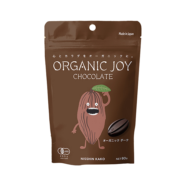 包裝設計欣賞有機巧克力＜有機暗＞ (日新化工) (圖1)