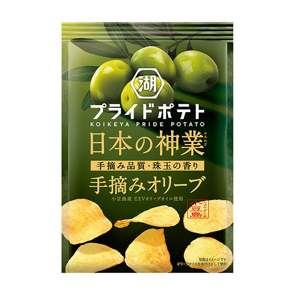 包裝設計欣賞湖池屋驕傲土豆日本神業＜手摘橄欖＞ (湖池屋) (圖1)